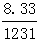 星光公考