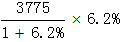 星光公考