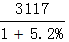 星光公考