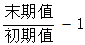 星光公考
