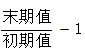 星光公考