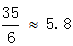 星光公考