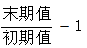 星光公考