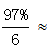 星光公考