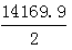 星光公考