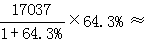 星光公考