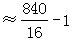 星光公考