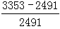 星光公考