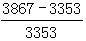星光公考