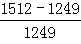 星光公考