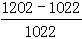 星光公考