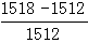 星光公考
