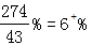 星光公考