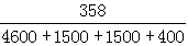 星光公考