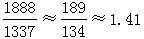 星光公考