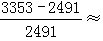 星光公考