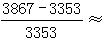 星光公考