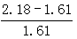 星光公考