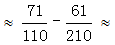 星光公考