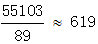 星光公考