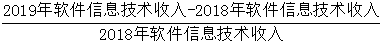 星光公考