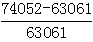 星光公考
