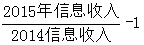 星光公考
