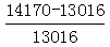 星光公考