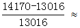 星光公考