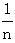 星光公考