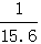 星光公考