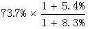 星光公考
