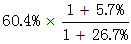 星光公考