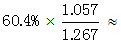 星光公考