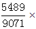 星光公考