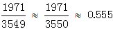 星光公考
