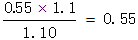 星光公考