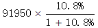 星光公考