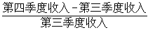 星光公考
