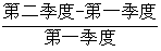 星光公考