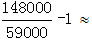 星光公考