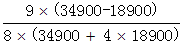 星光公考