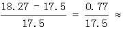 星光公考