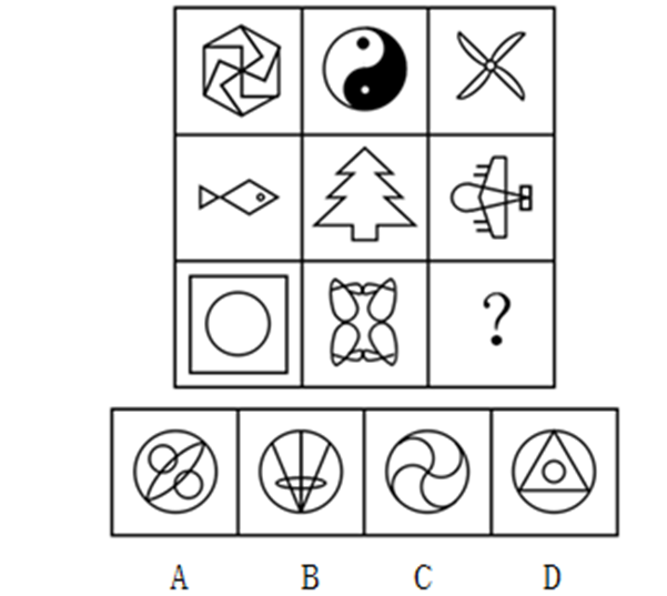 xingguang