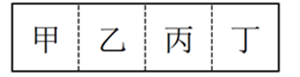 xingguang