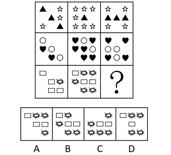 xingguang
