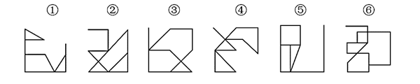 xingguang