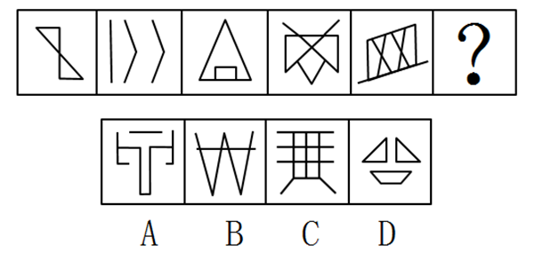 xingguang