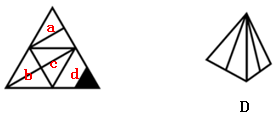 xingguang
