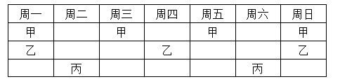 xingguang
